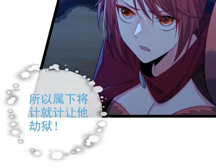 第233页
