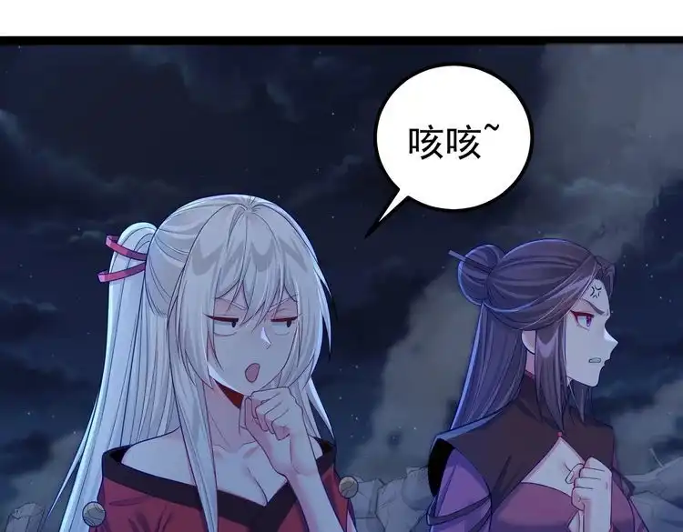 第235页