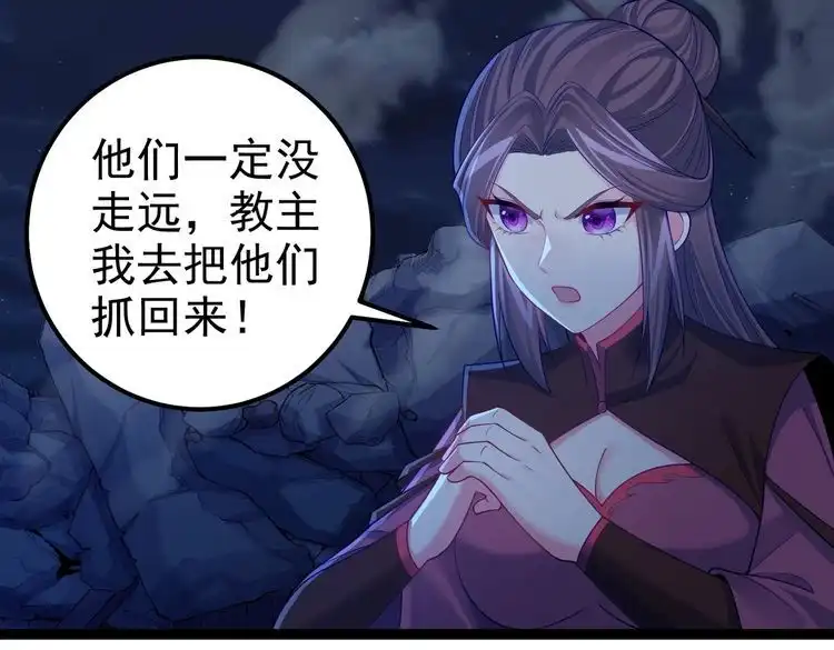 第239页