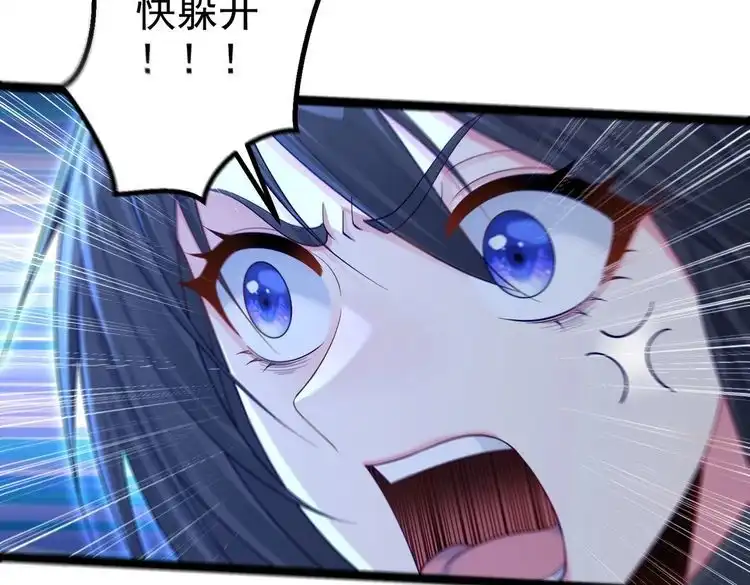 第197页