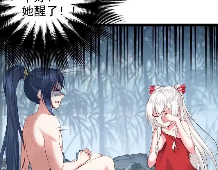 第148页