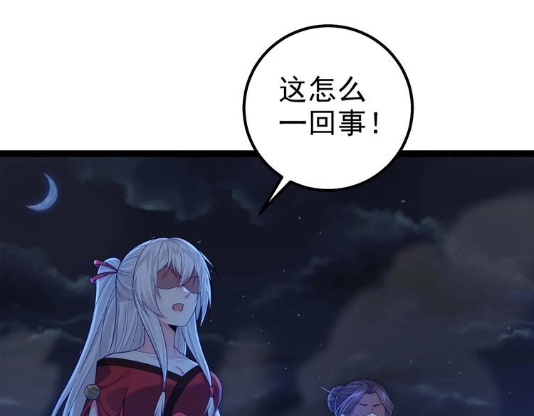 第222页