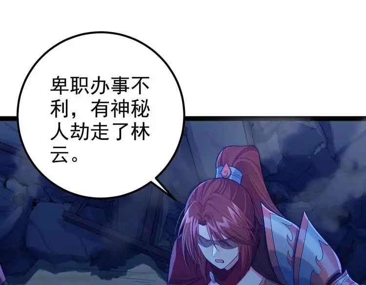 第226页