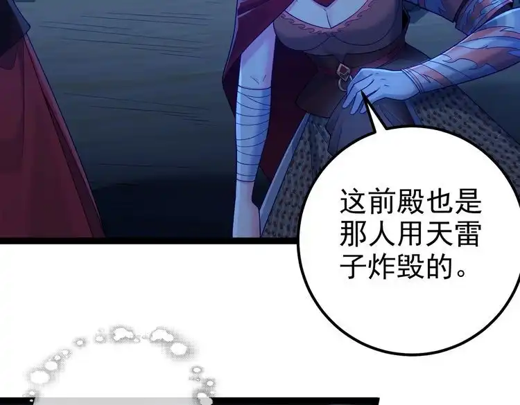 第228页