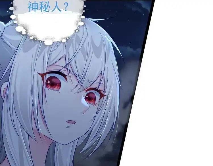 第230页