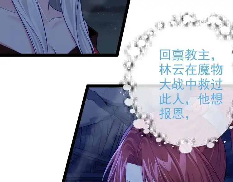 第232页