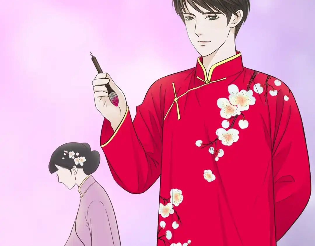 第67页