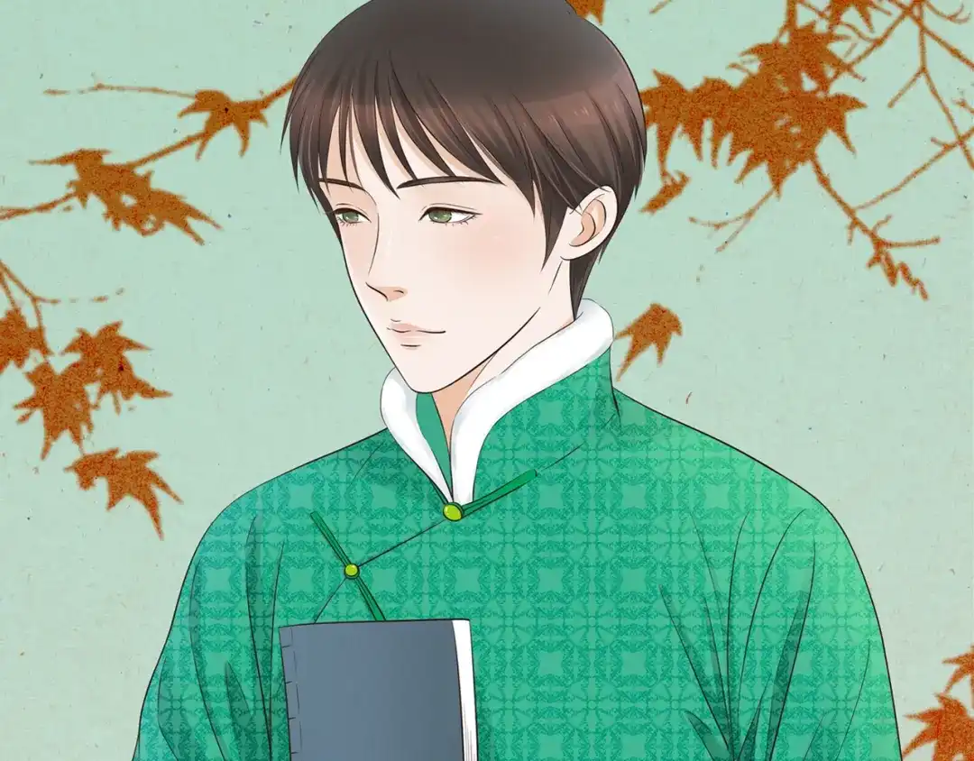第32页