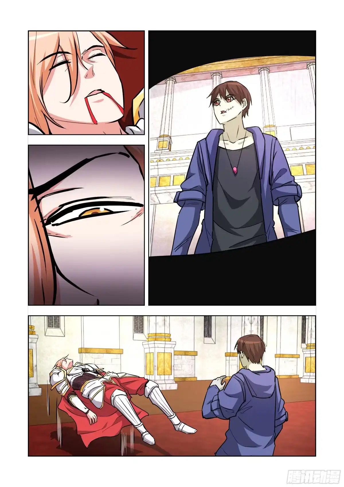 第3页