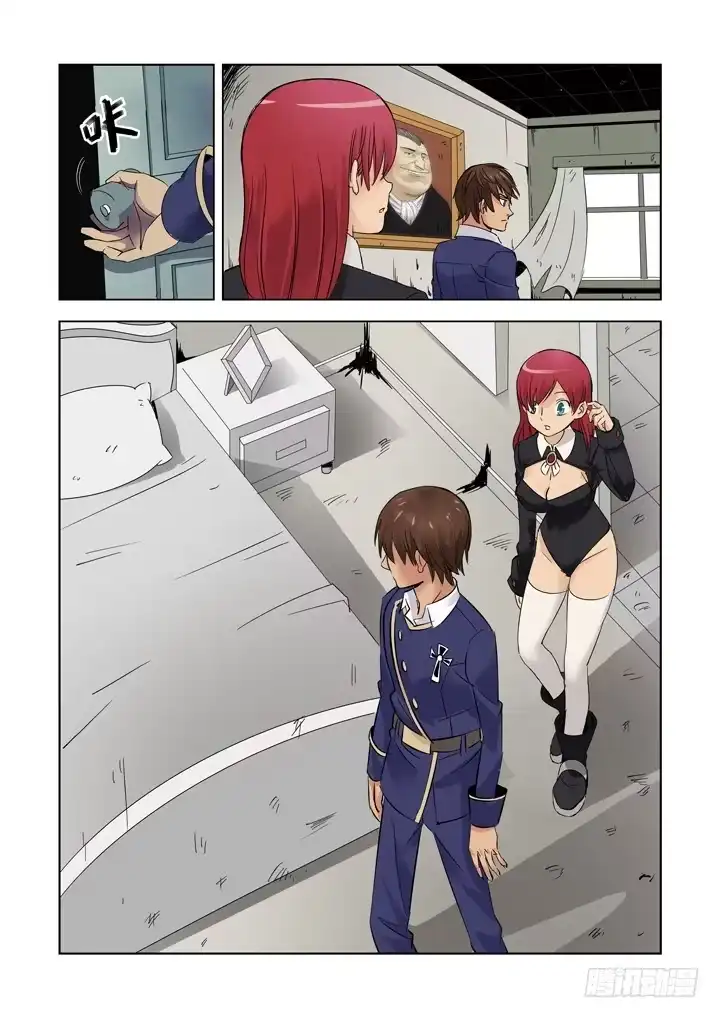 第9页