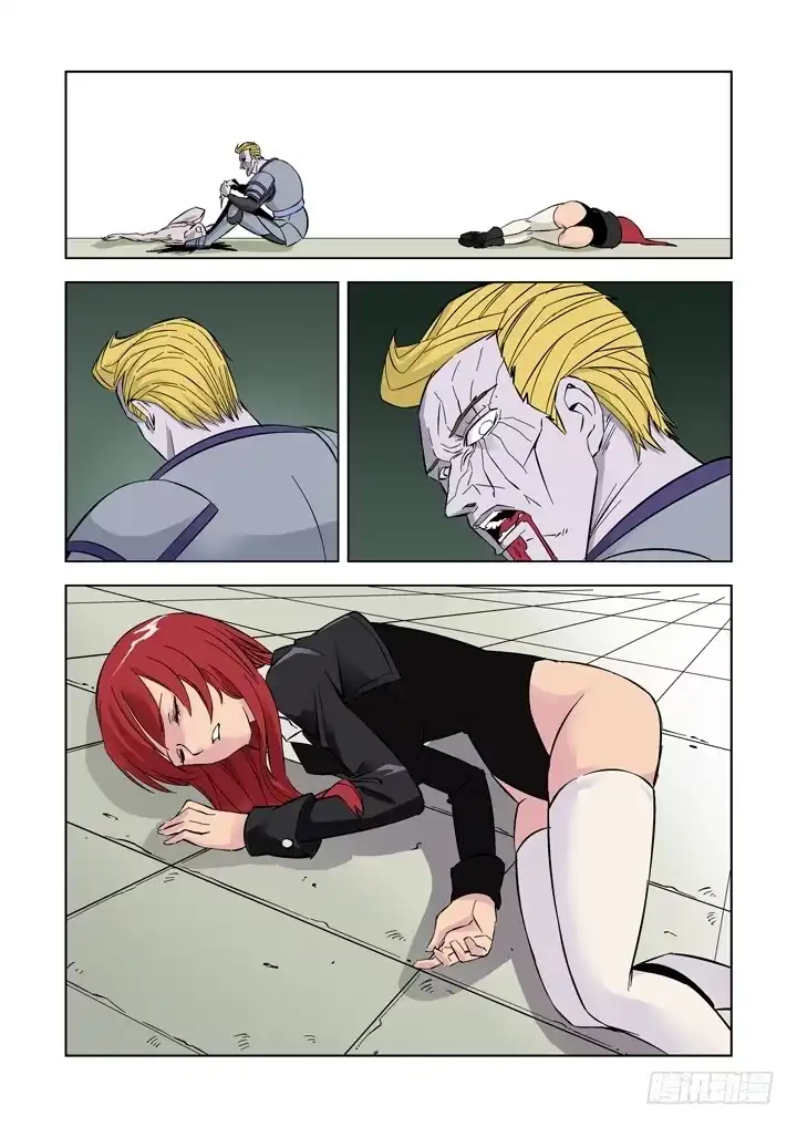 第4页