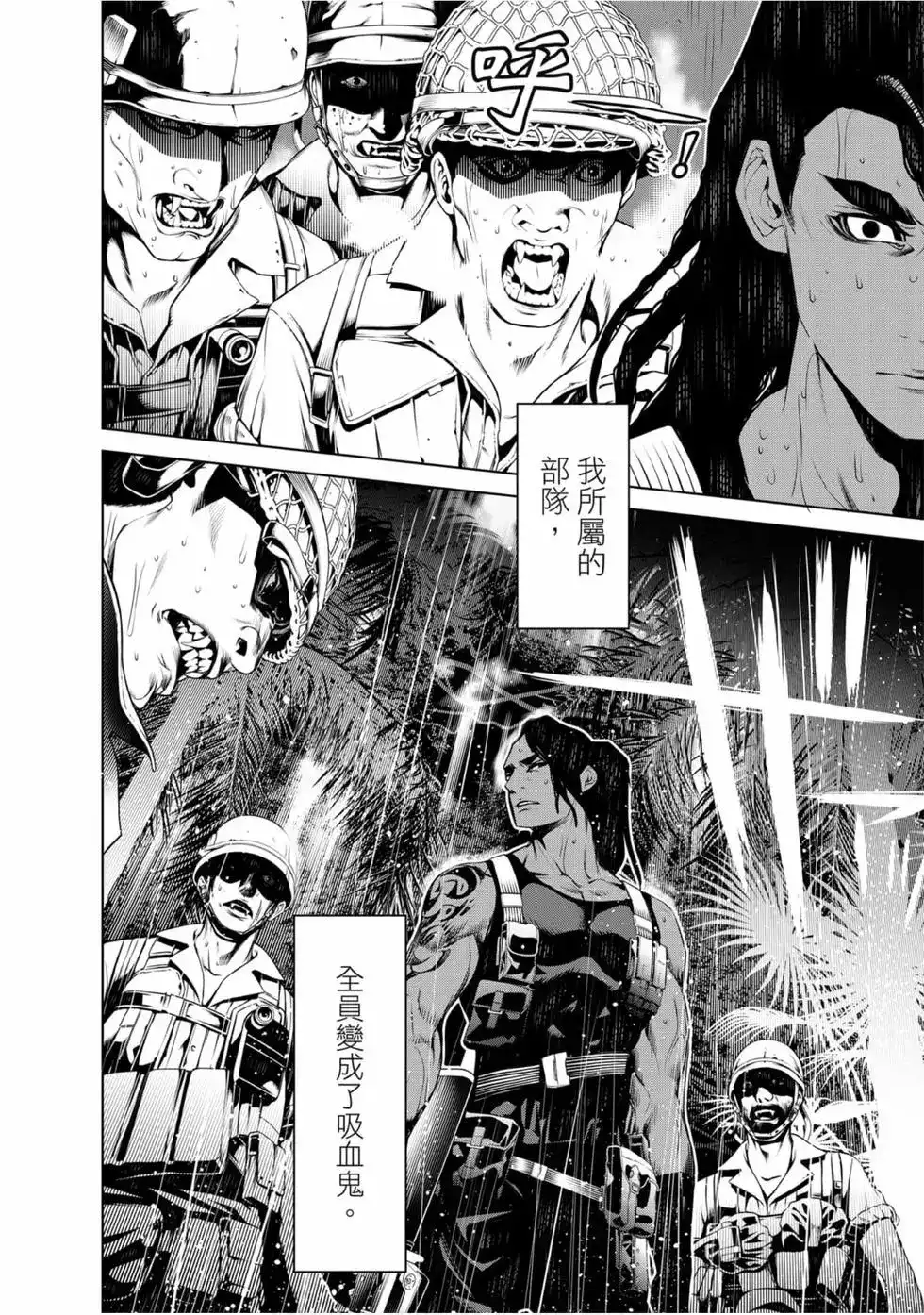 第121页