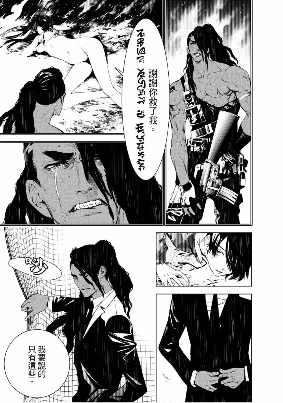 第126页