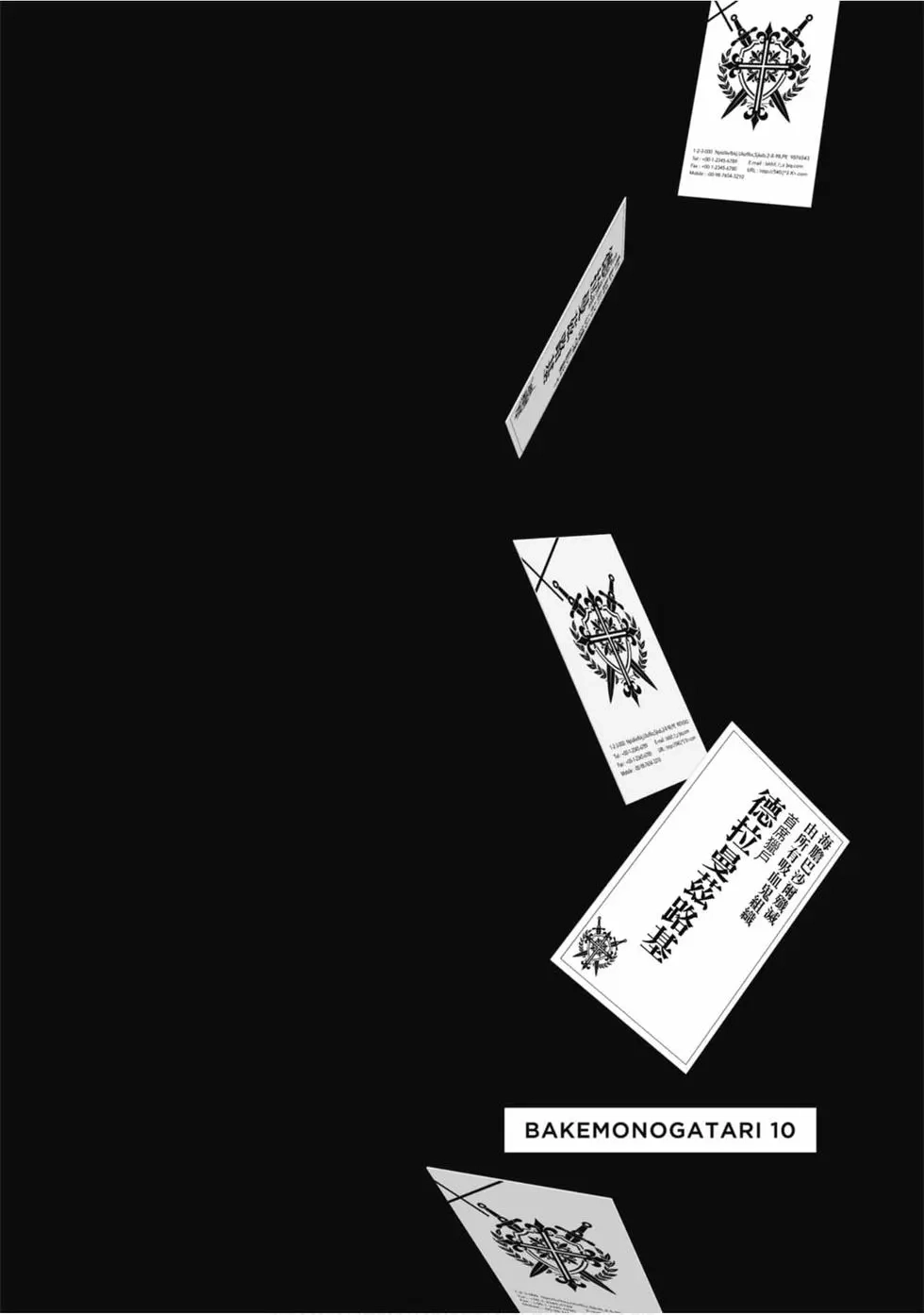 第131页