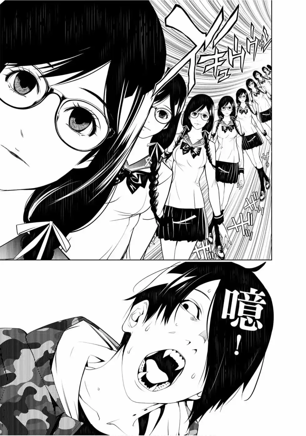 第132页