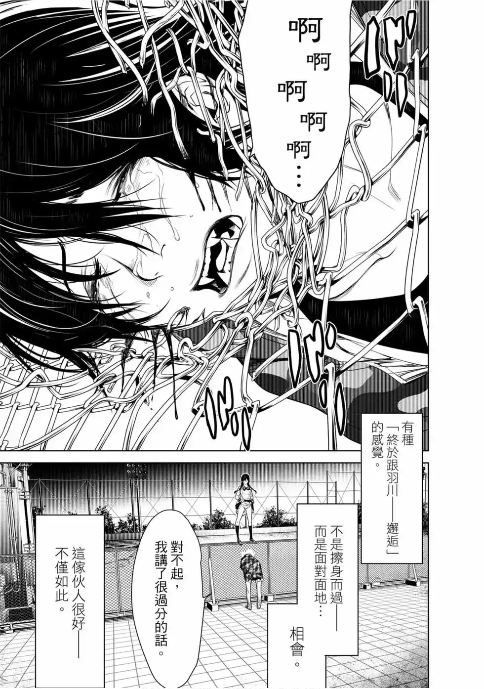 第150页