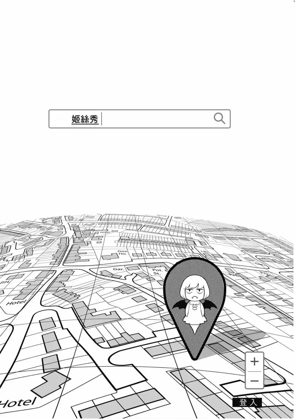 第46页