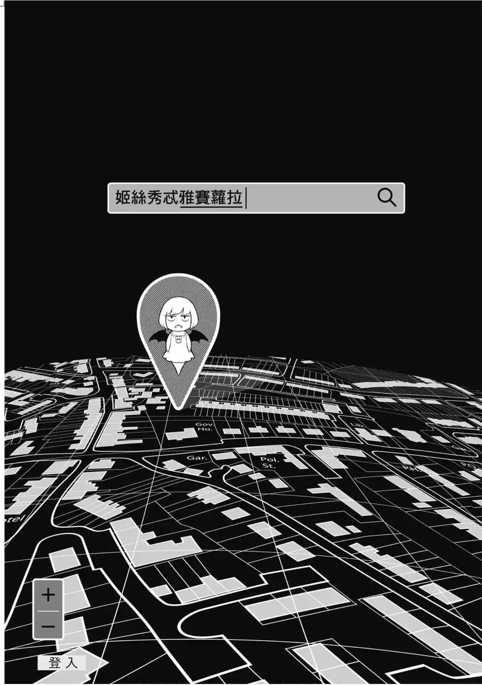 第47页