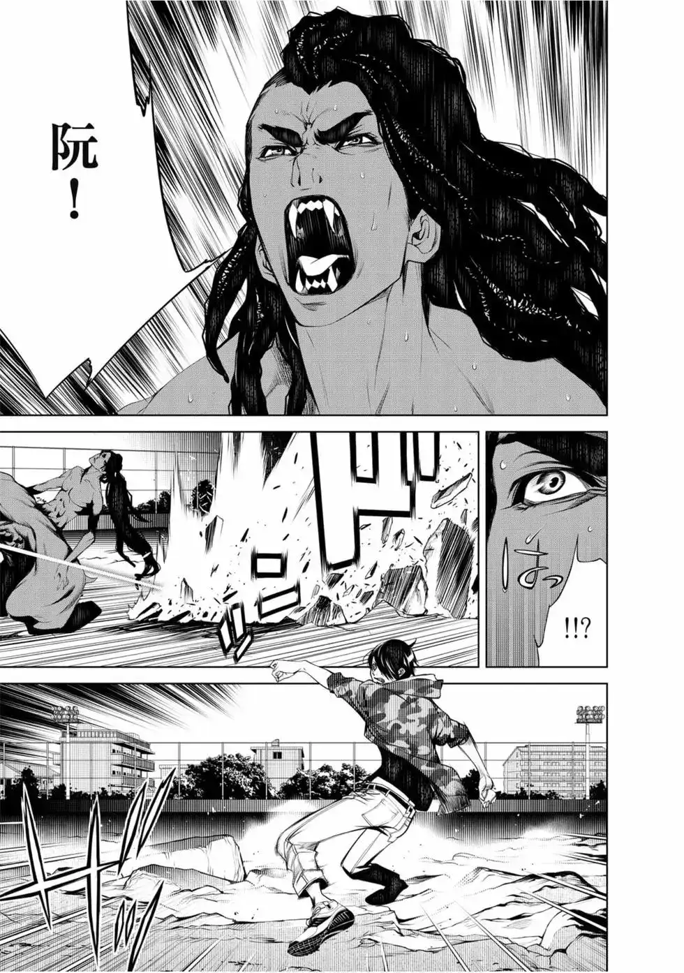 第94页
