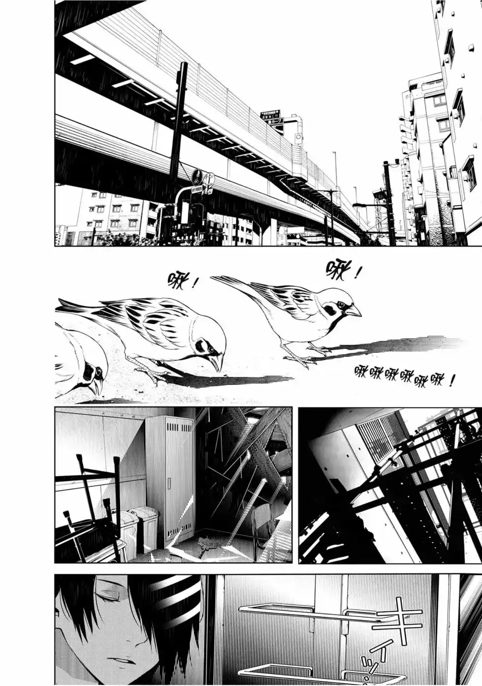 第142页