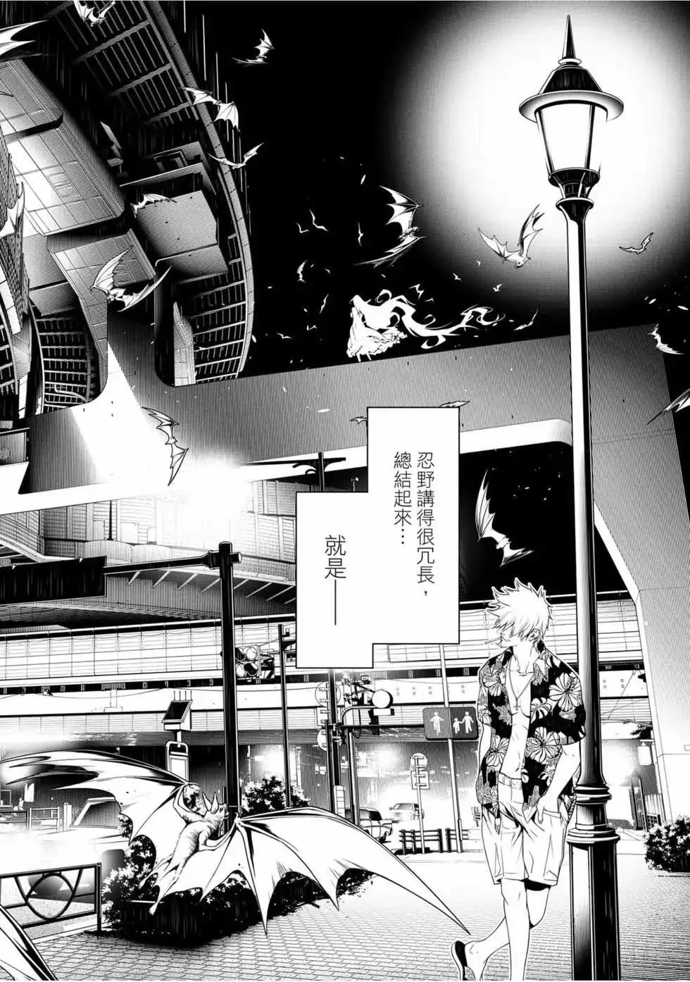 第160页
