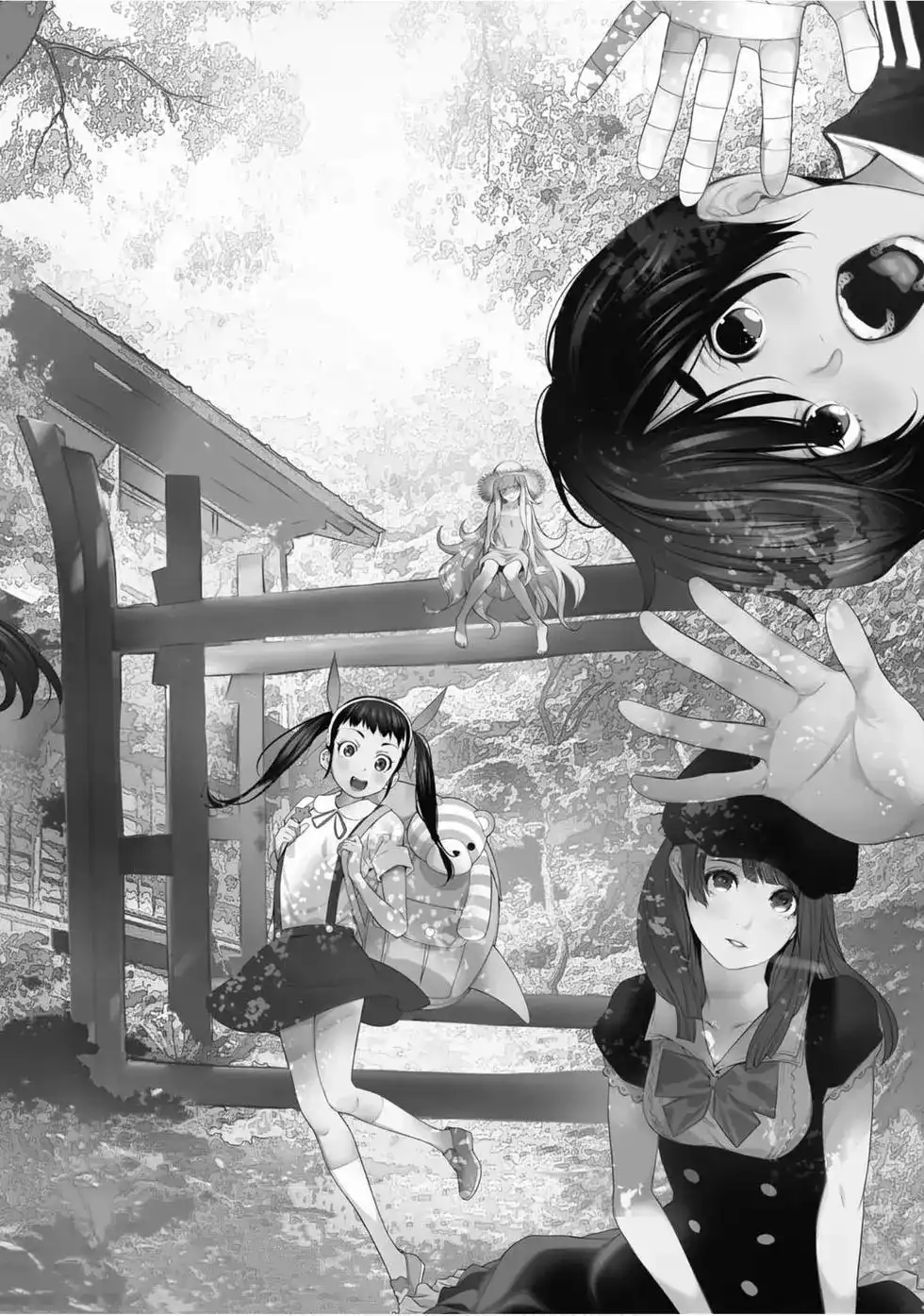 第88页