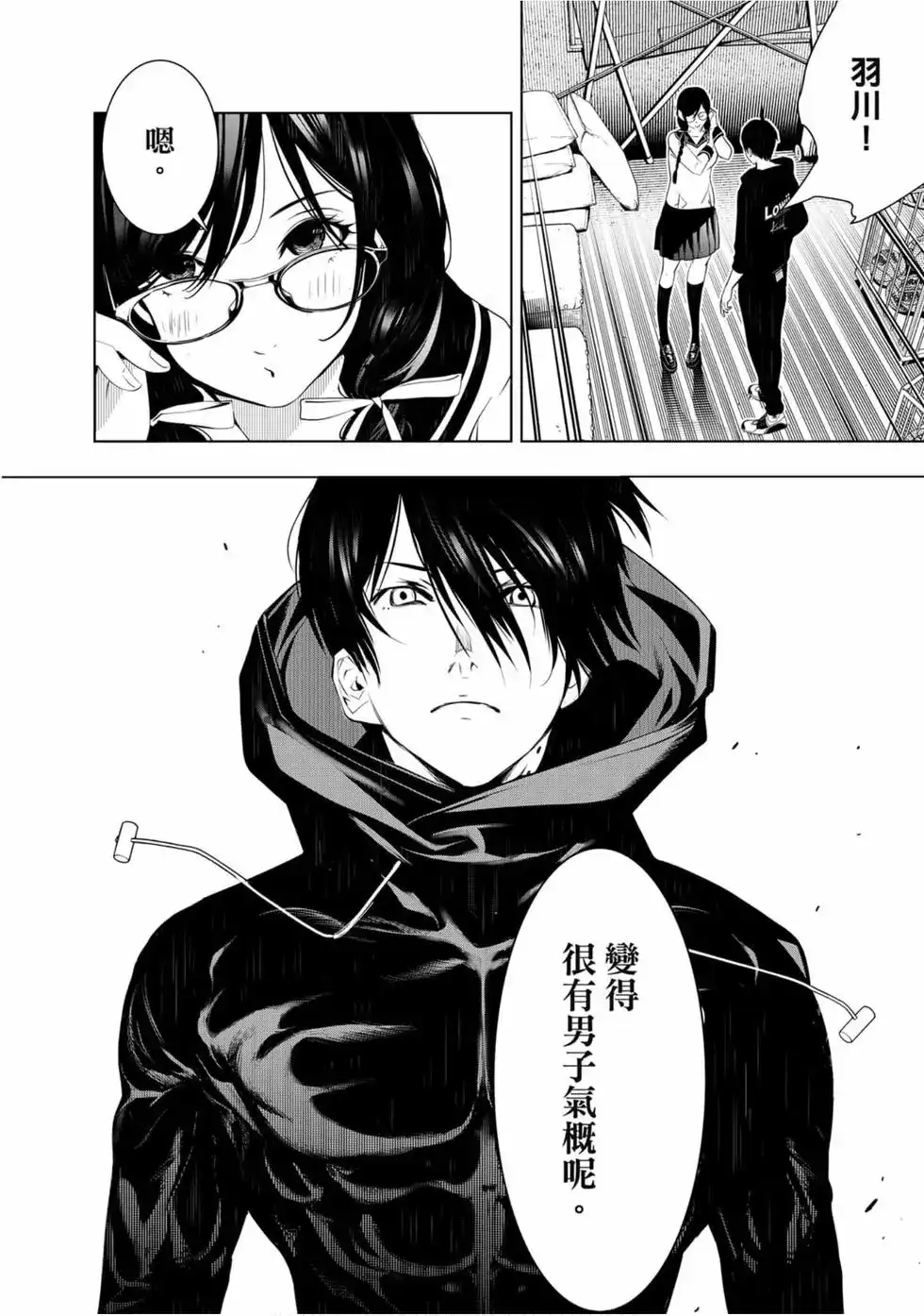第126页