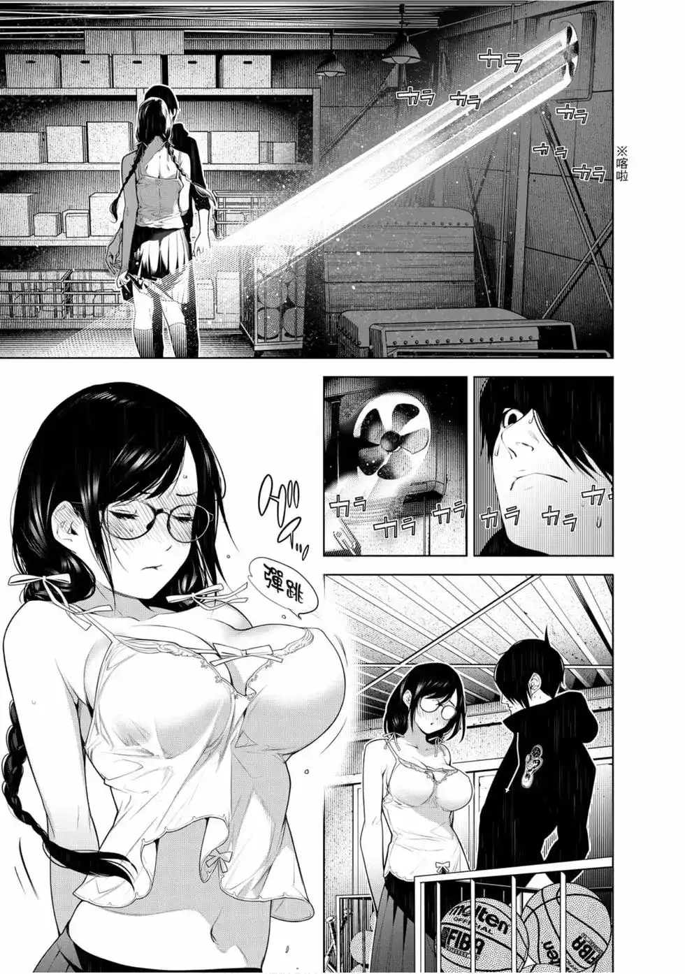 第153页