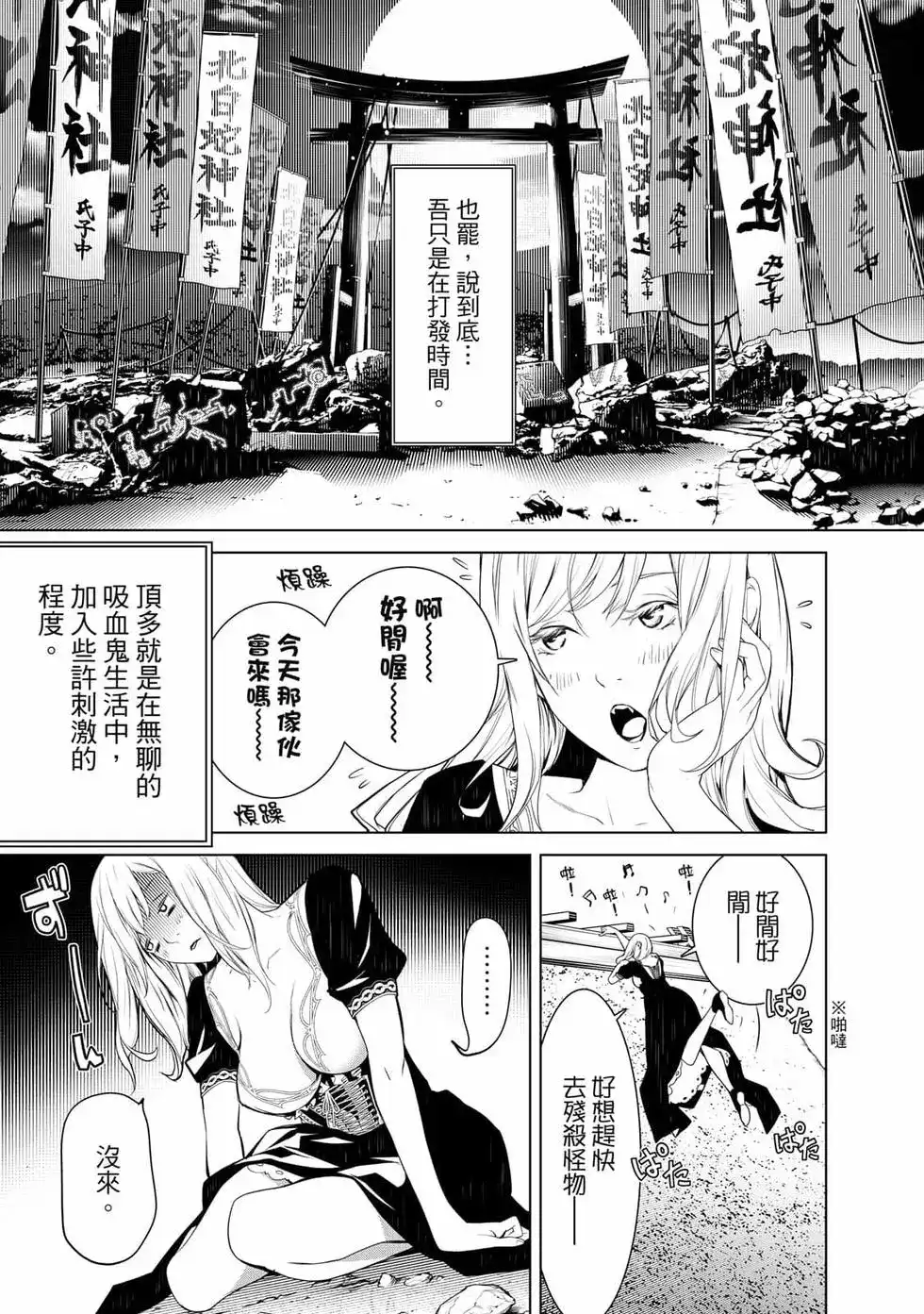 第126页