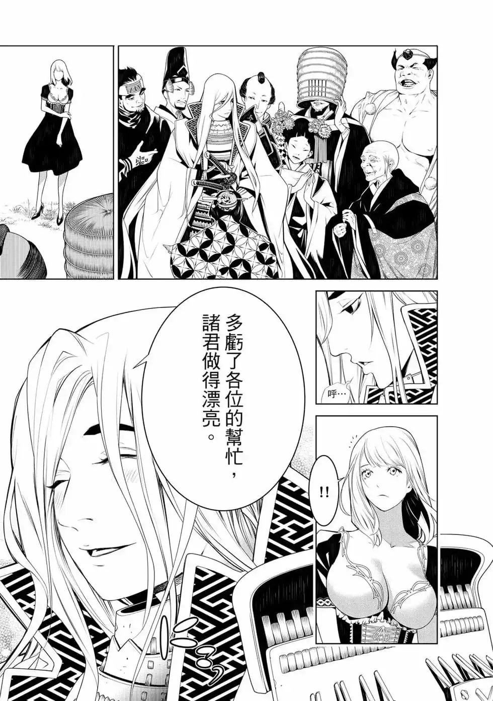第134页