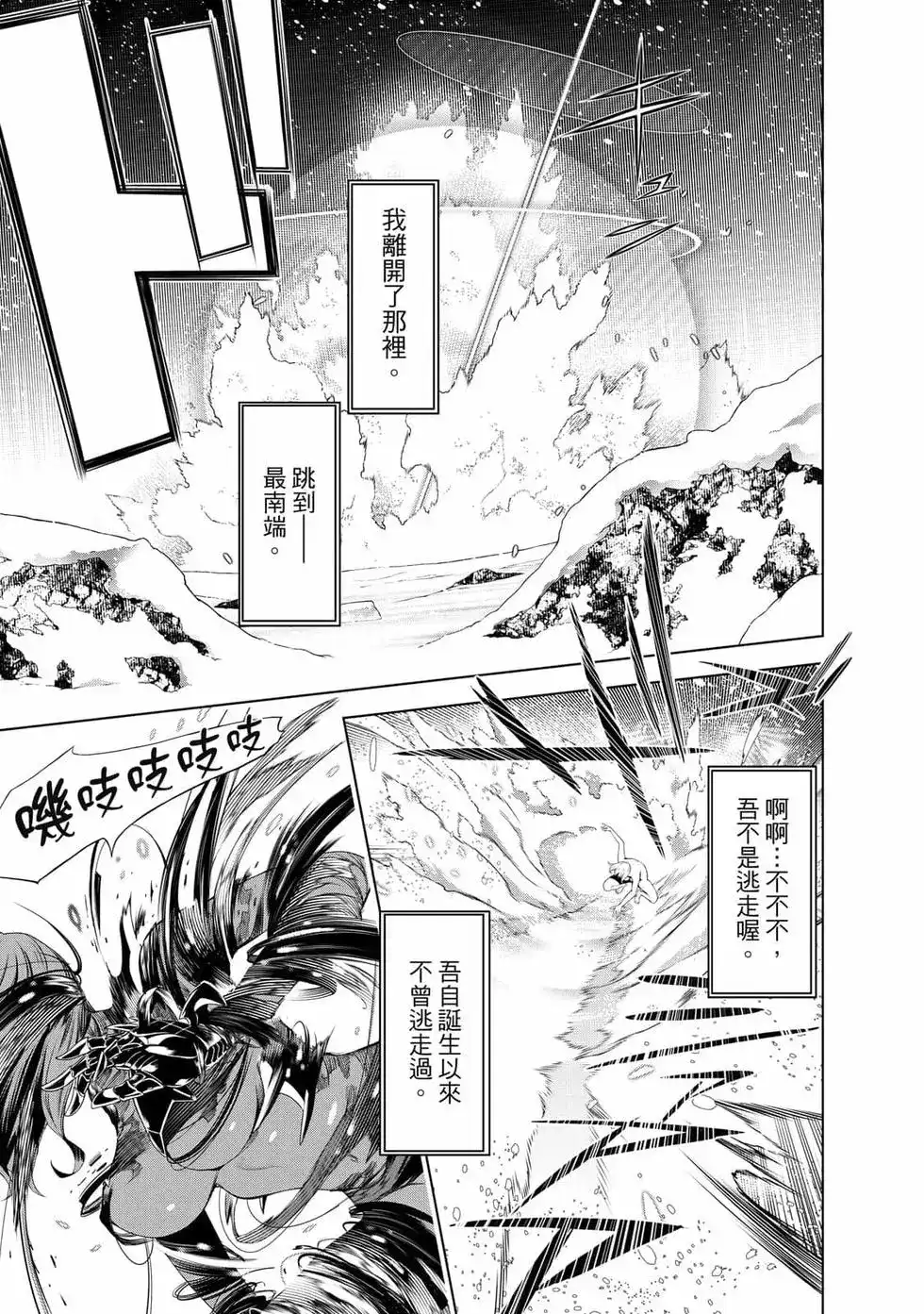 第150页