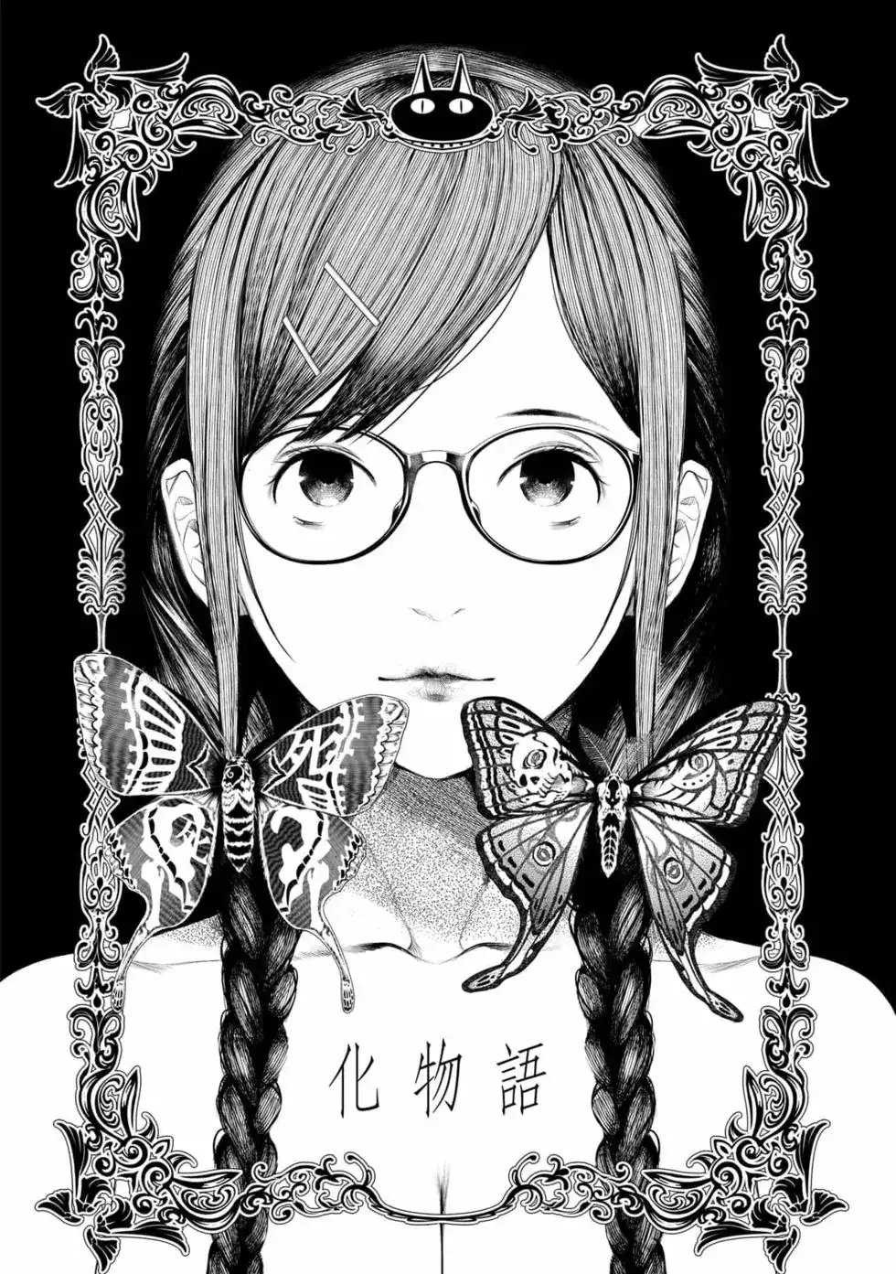 第105页