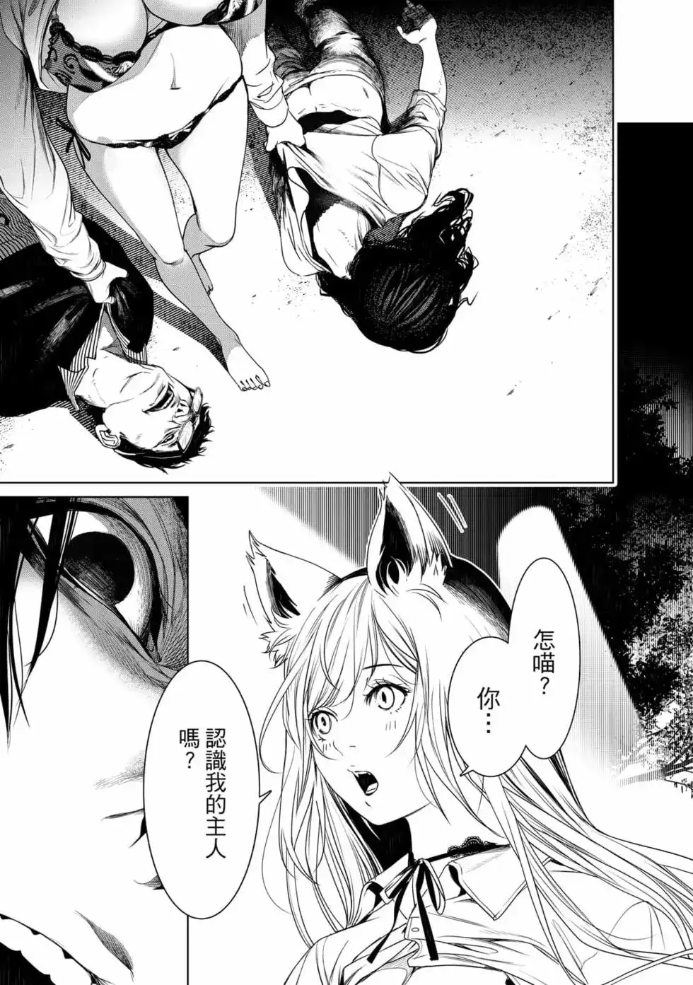 第122页