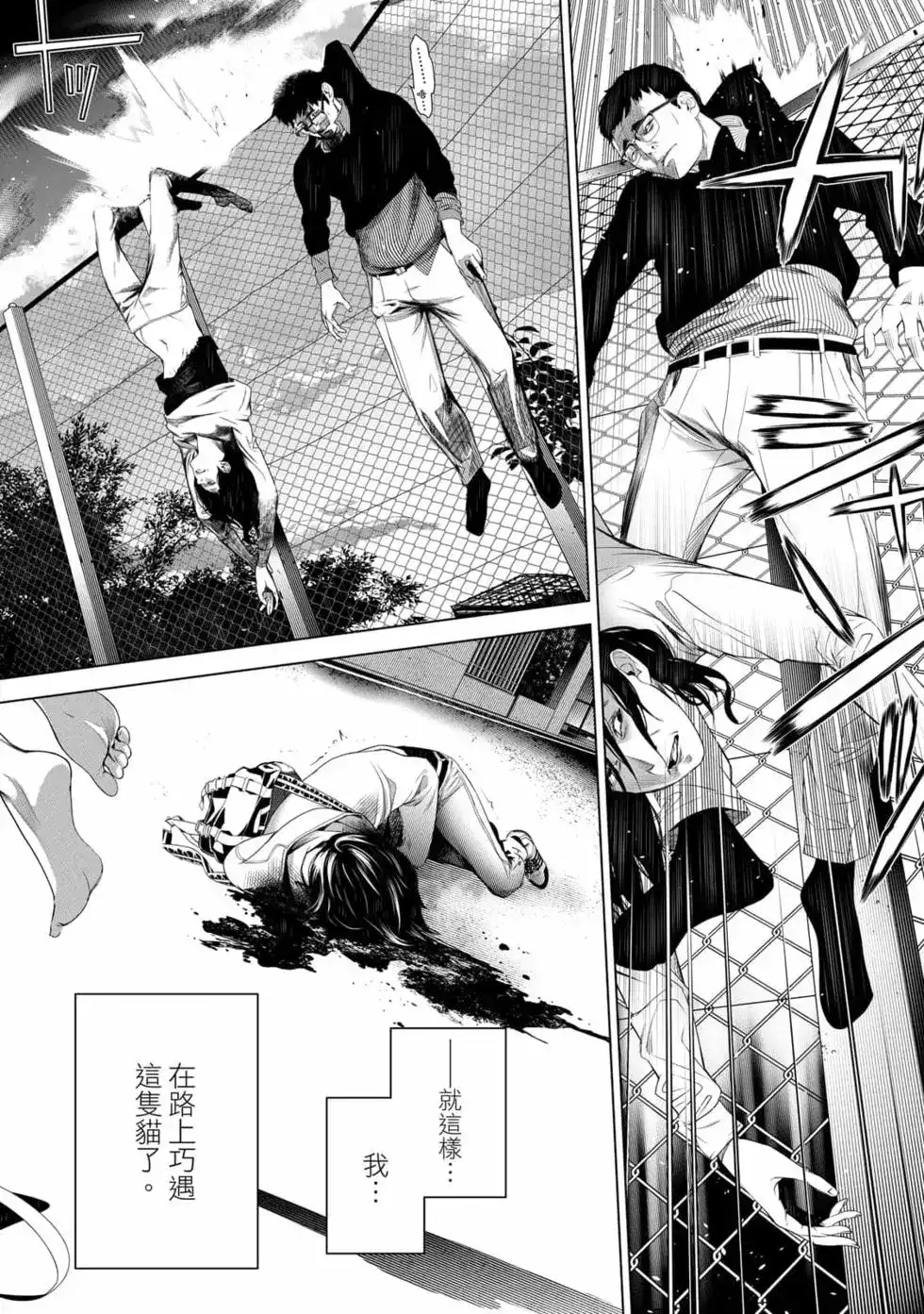 第127页