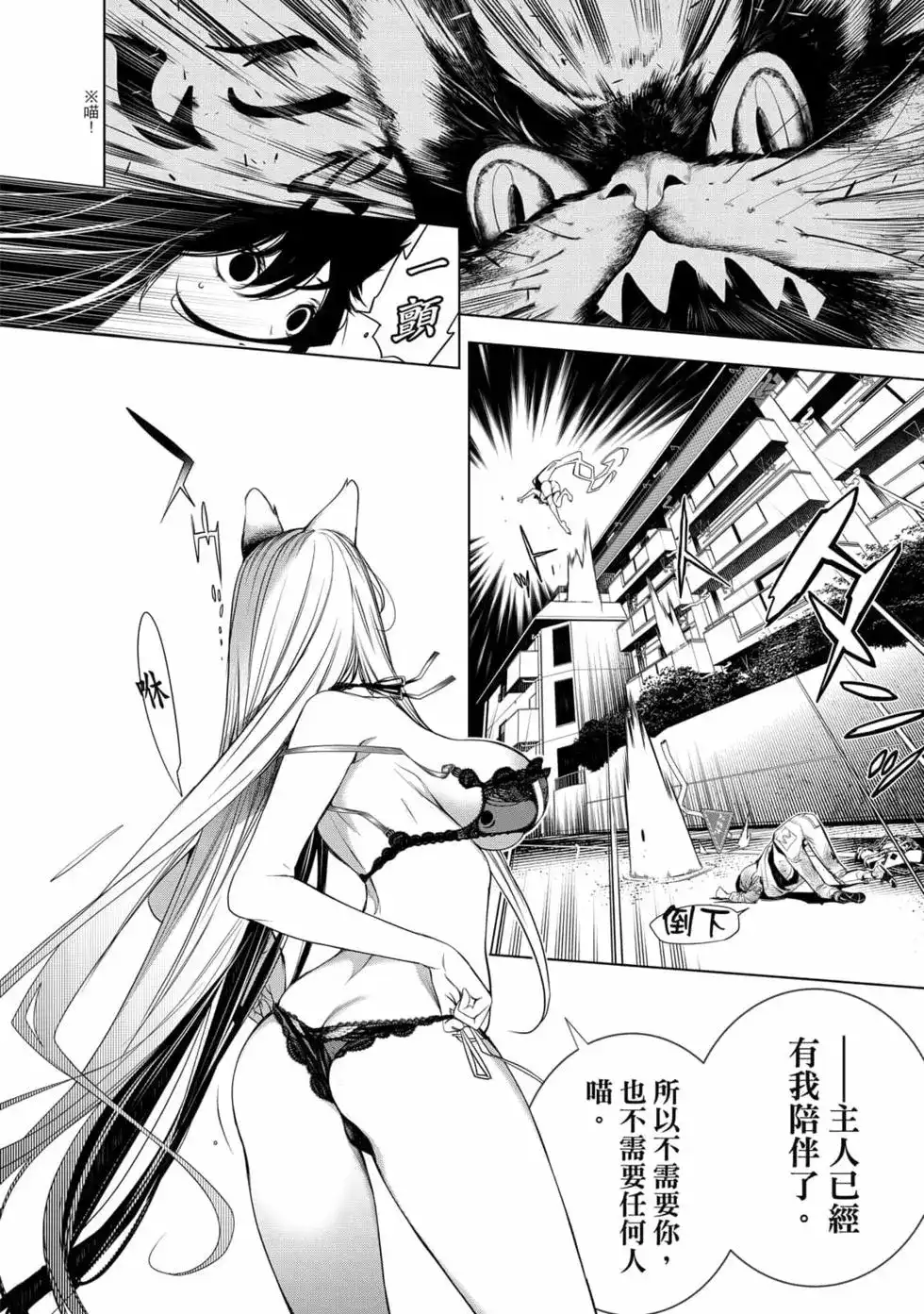 第135页