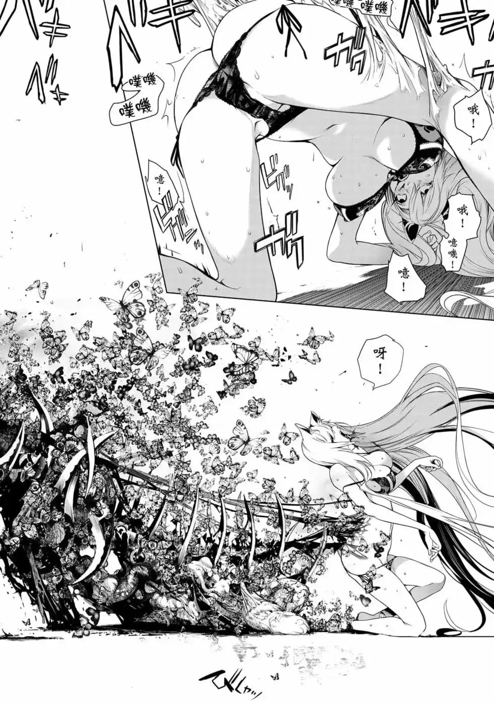 第65页