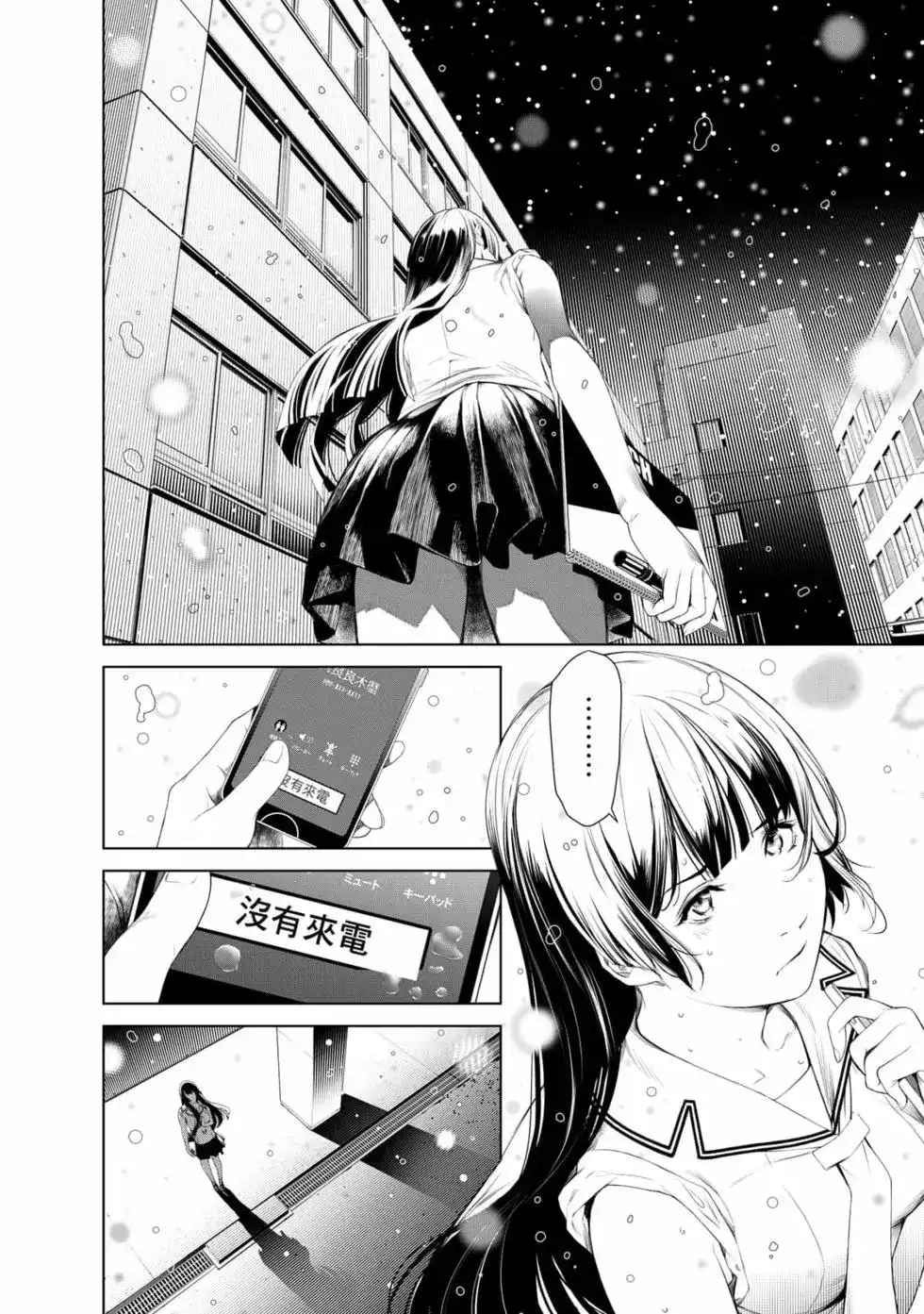 第135页