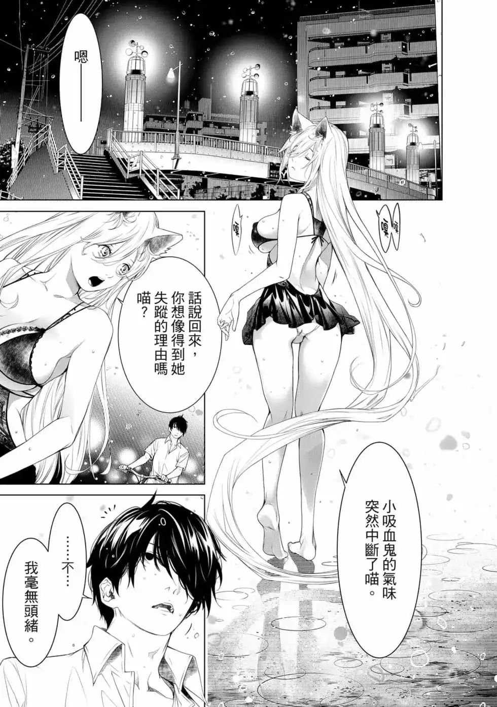 第136页