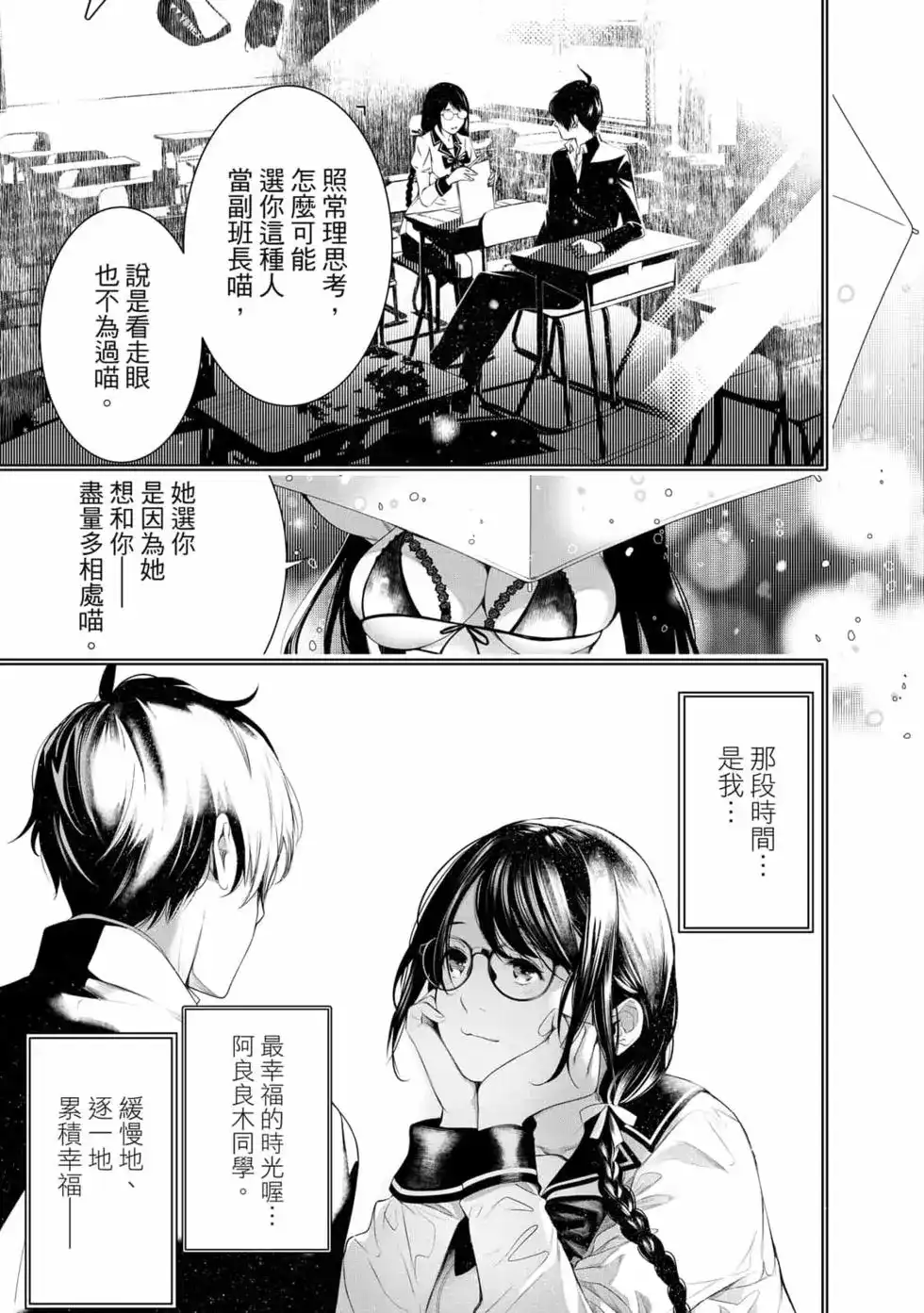 第162页