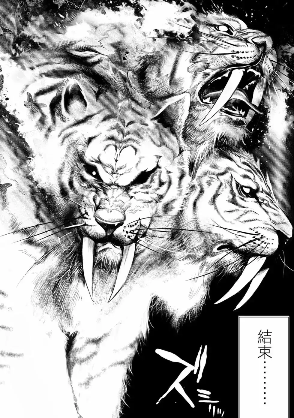 第167页