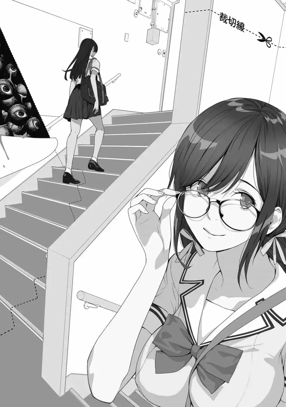 第87页