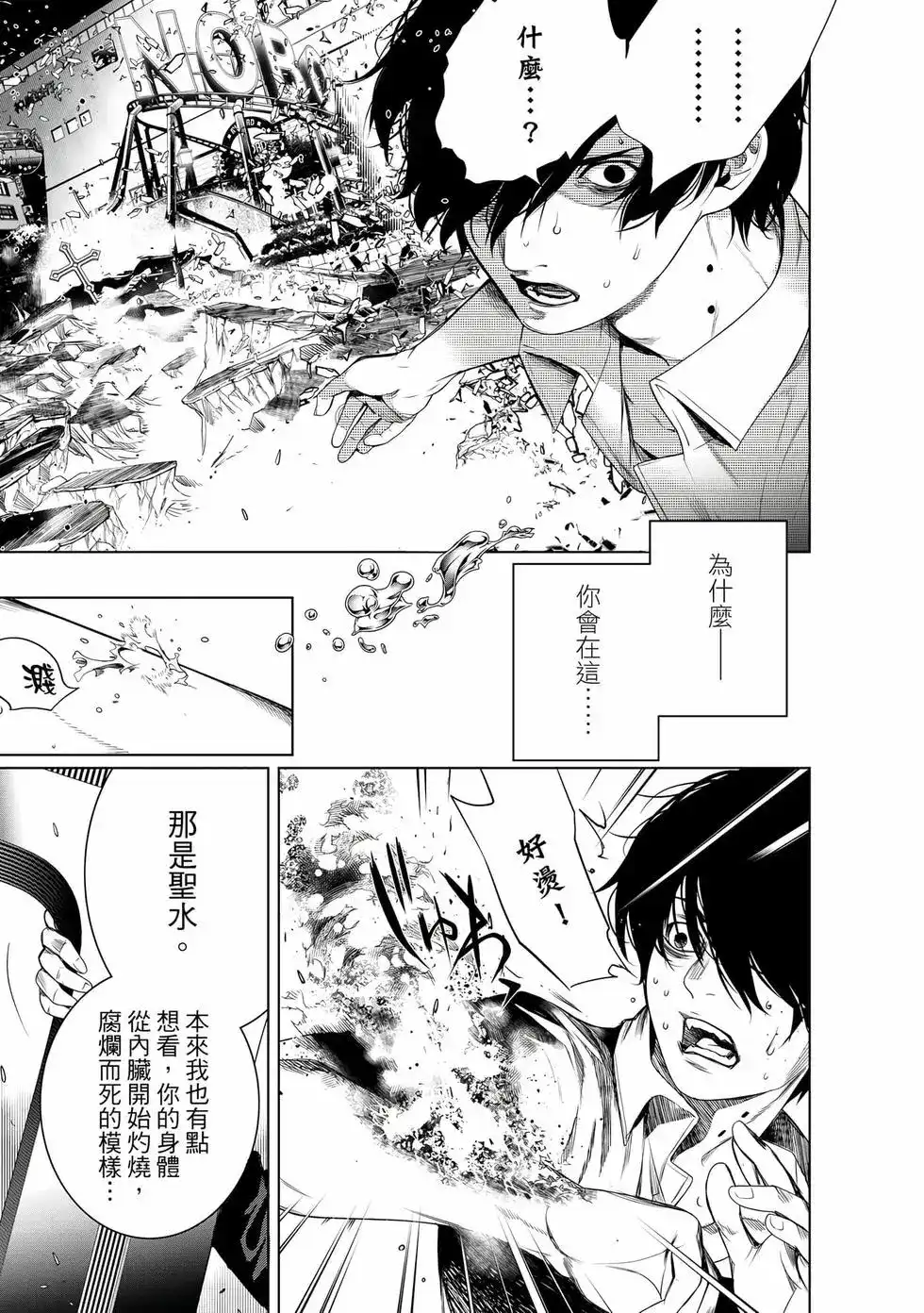 第148页