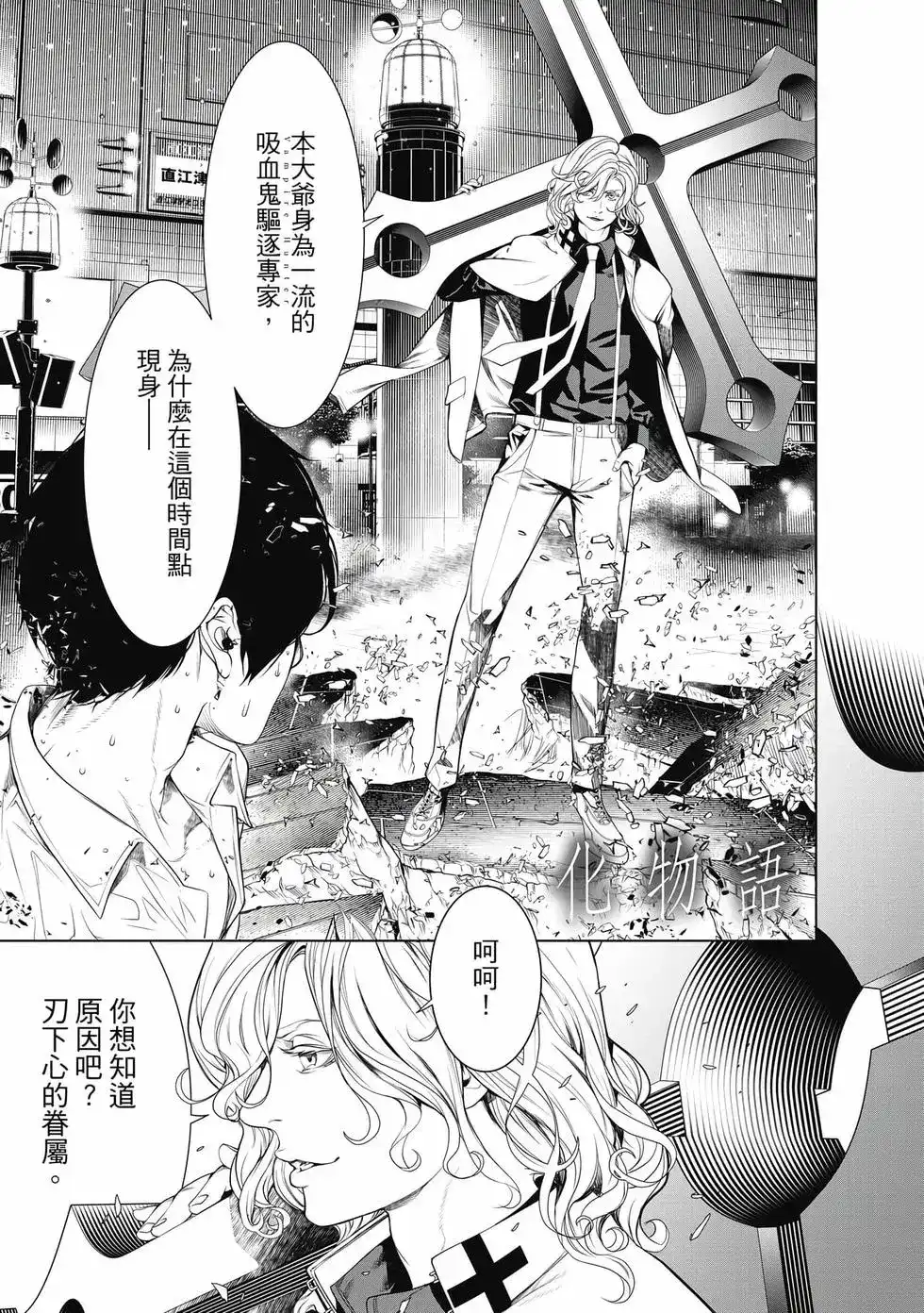 第150页