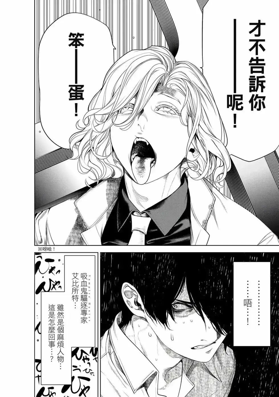 第151页