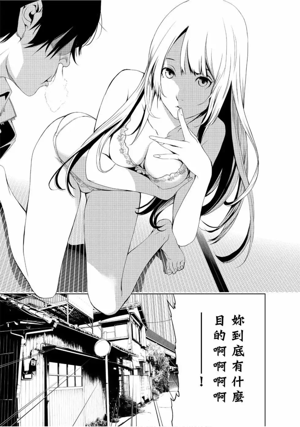 第105页