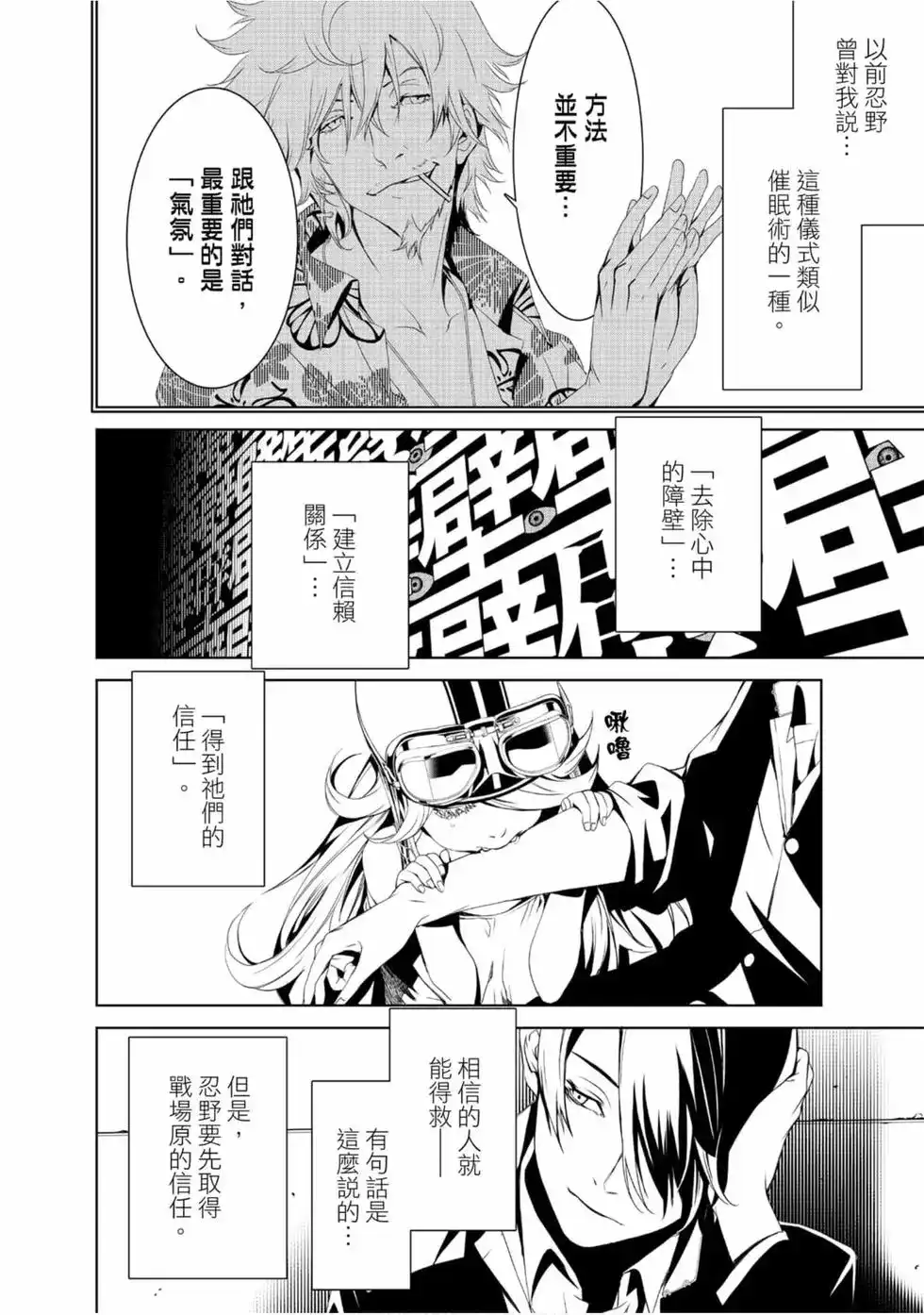 第126页