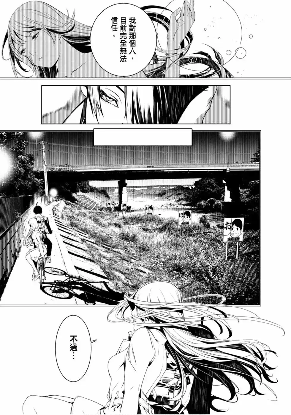 第127页