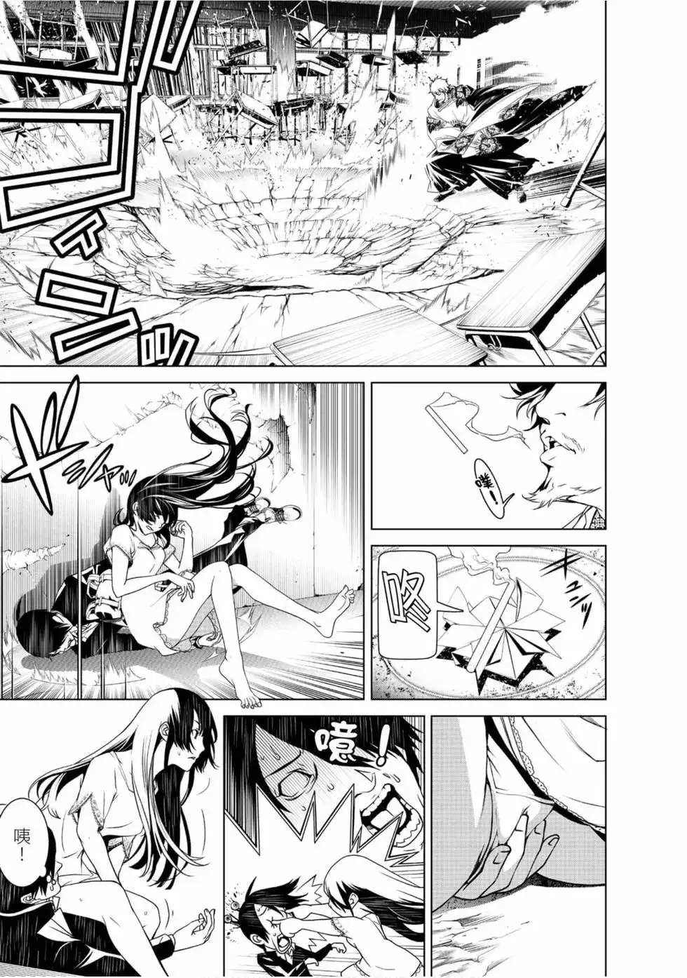 第165页