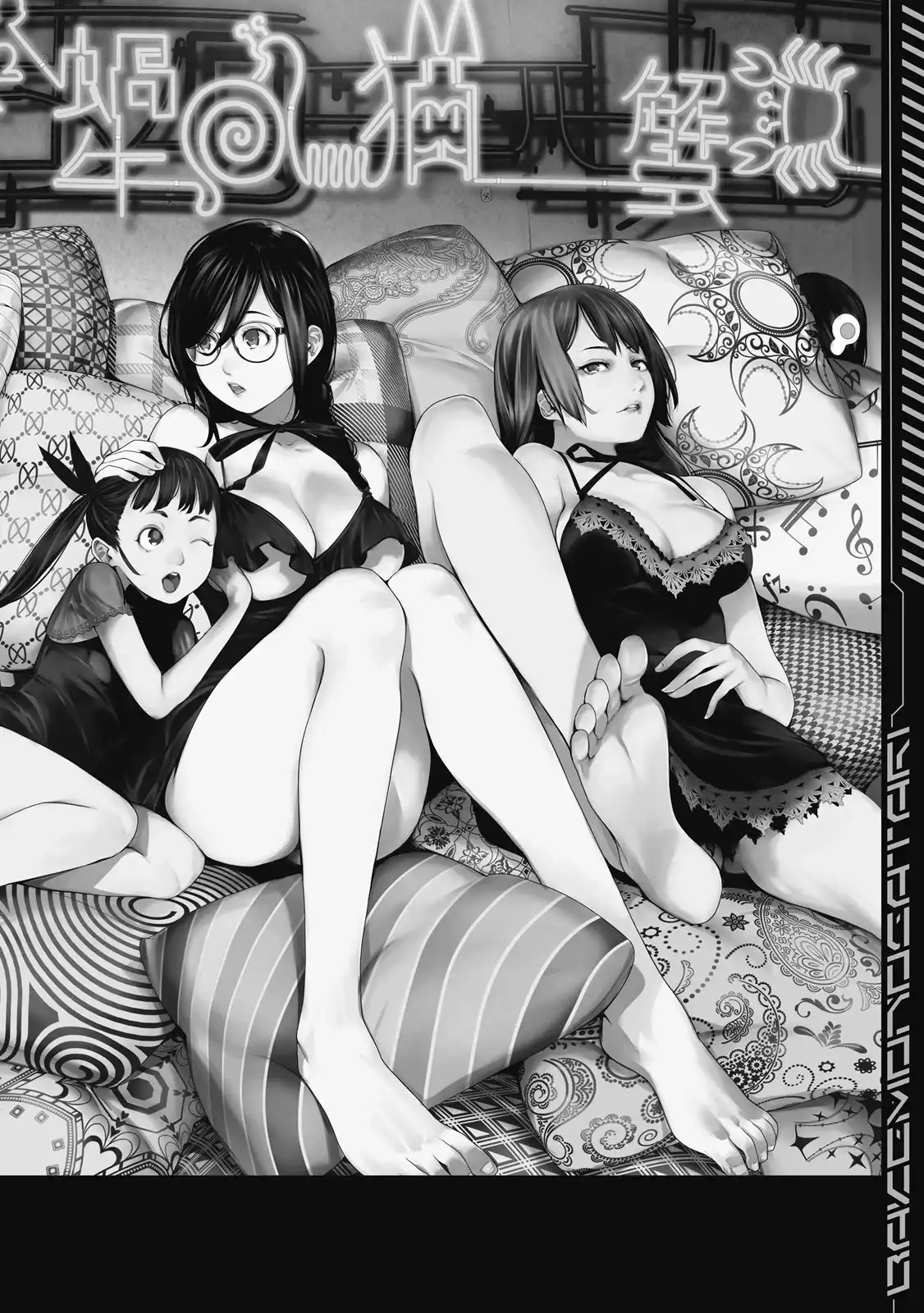 第124页