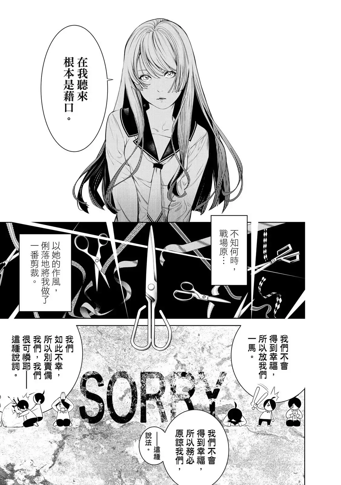 第135页